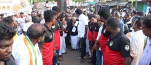 திராவிடர் கழகம்