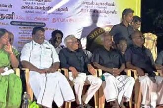 திராவிடர் கழகம்