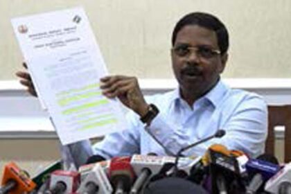தமிழ்நாடு