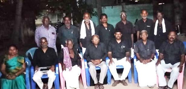 திராவிடர் கழகம்