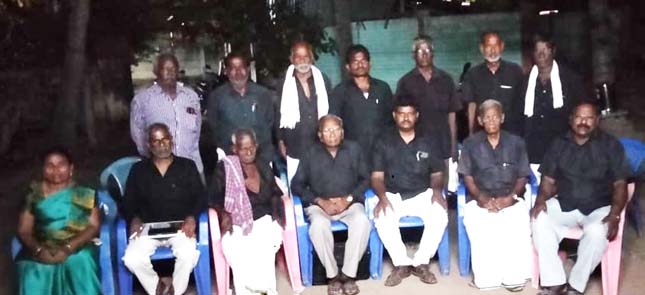 திராவிடர் கழகம்
