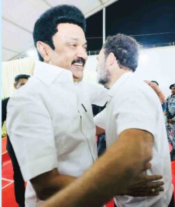 அரசு, தமிழ்நாடு