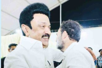 இந்தியா