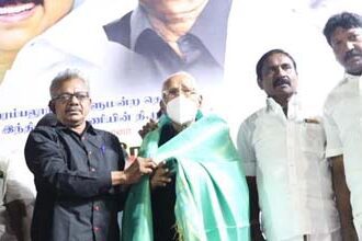 திராவிடர் கழகம்