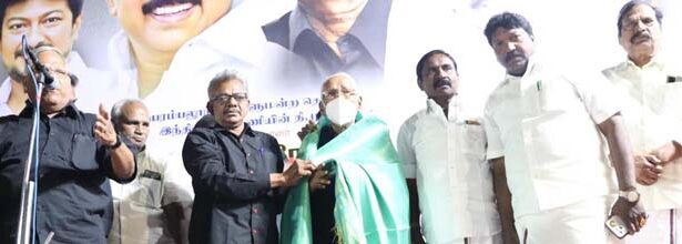 திராவிடர் கழகம்