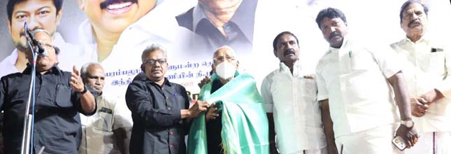 திராவிடர் கழகம்
