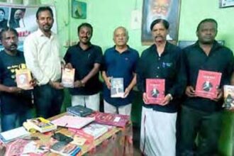 தமிழ்நாடு, திராவிடர் கழகம்