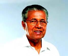 இந்தியா