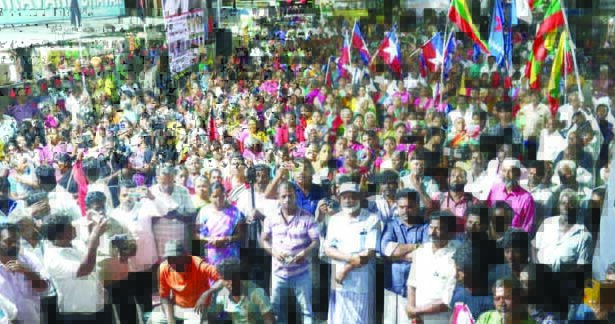 திராவிடர் கழகம்