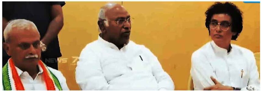 இந்தியா