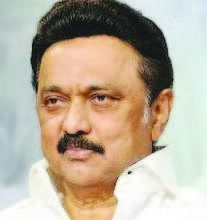 ஆசிரியர் அறிக்கை