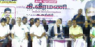 ஆசிரியர் உரை