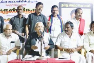 திராவிடர் கழகம்