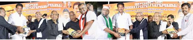தமிழர் தலைவர்