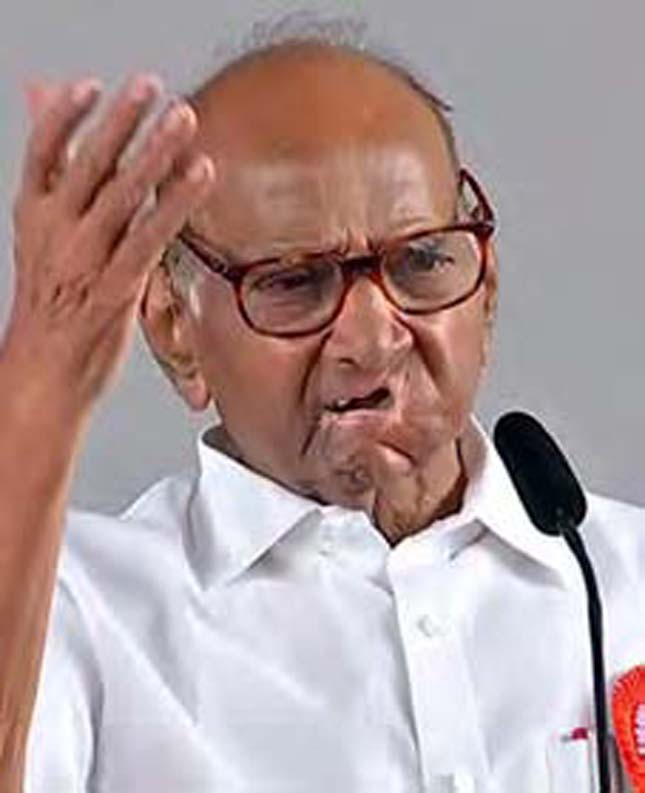 இந்தியா