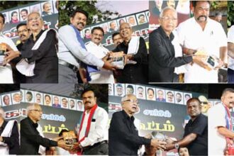 திராவிடர் கழகம், நன்கொடை