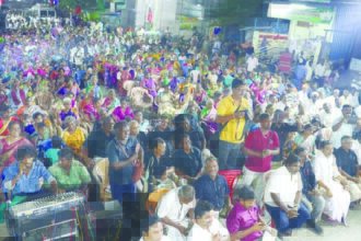 திராவிடர் கழகம்
