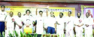 இந்தியா