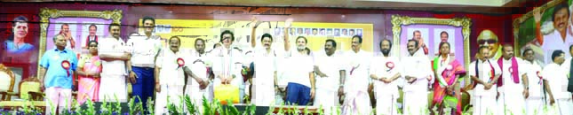 தமிழ்நாடு