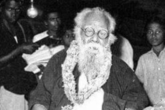 இரங்கல் அறிக்கை, தந்தை பெரியார்