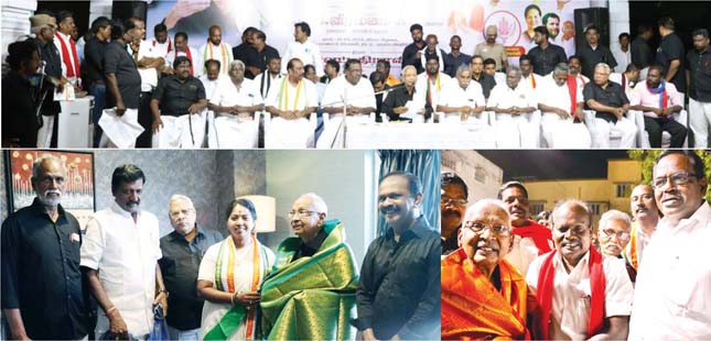திராவிடர் கழகம்