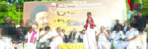 ஆசிரியர் உரை
