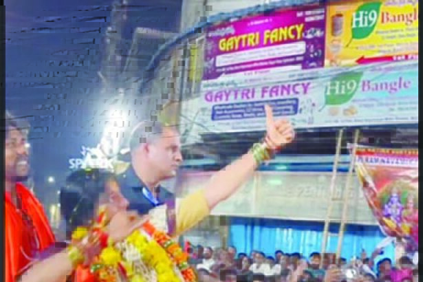 இந்தியா
