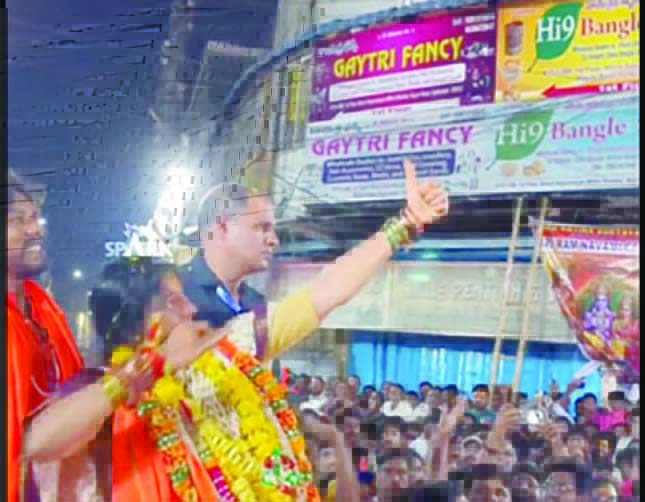 இந்தியா