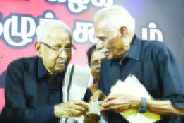 திராவிடர் கழகம், நன்கொடை