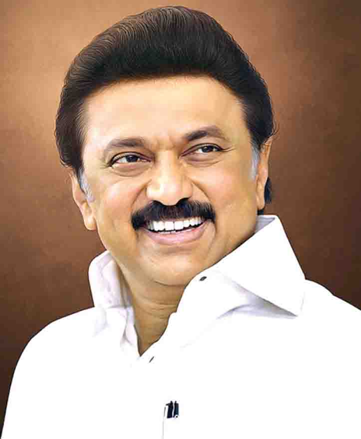 தமிழ்நாடு