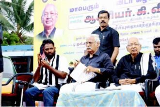 தமிழ்நாடு