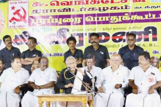திராவிடர் கழகம்
