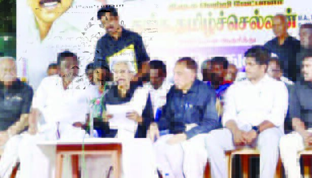 திராவிடர் கழகம்