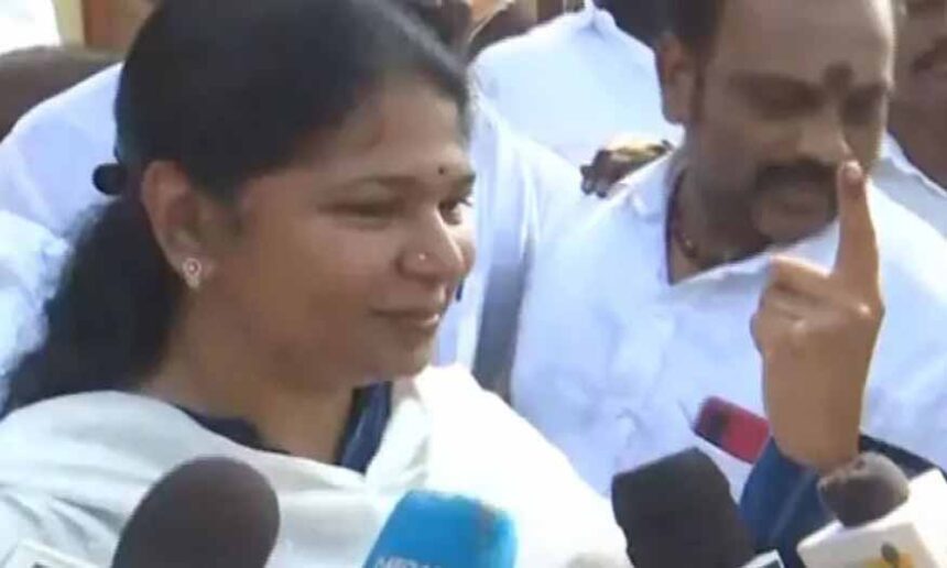 புதுச்சேரி