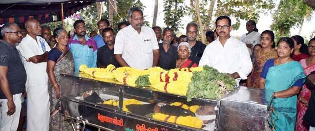 உடற்கொடை