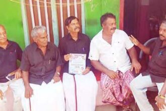 திராவிடர் கழகம்