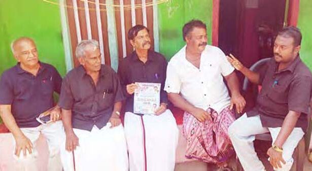 திராவிடர் கழகம்