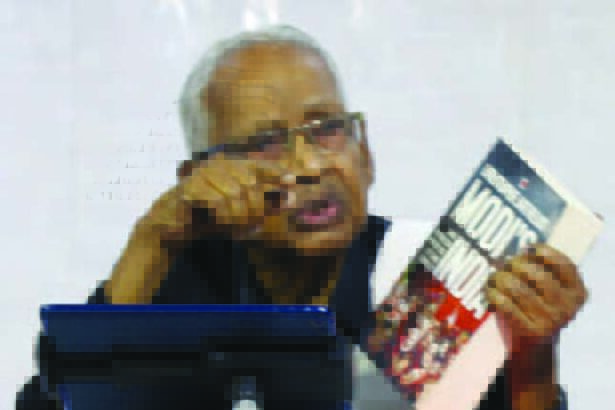ஆசிரியர் உரை