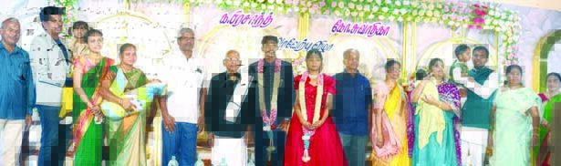 திராவிடர் கழகம்
