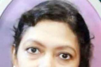 இரங்கல் அறிக்கை