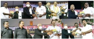 திராவிடர் கழகம்