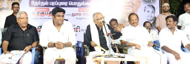 ஆசிரியர் உரை
