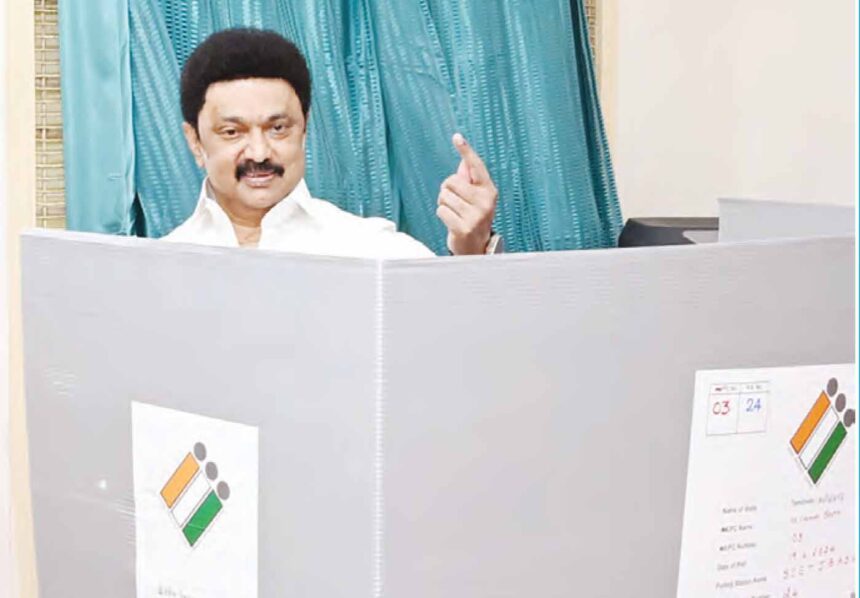 தமிழ்நாடு