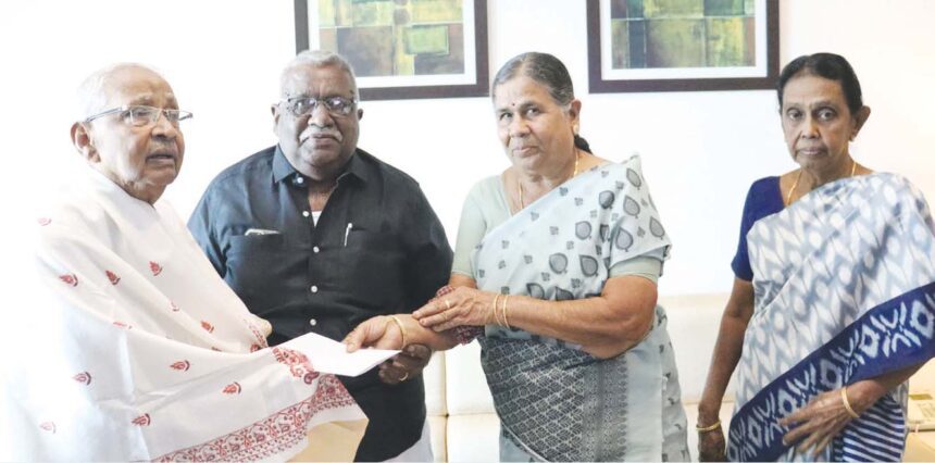 நன்கொடை