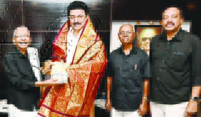 தமிழ்நாடு, திராவிடர் கழகம்