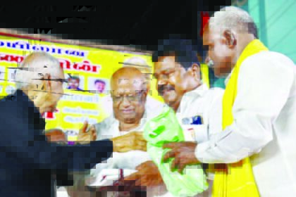 ஆசிரியர் உரை