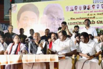 திராவிடர் கழகம்