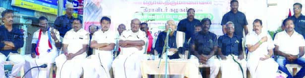 ஆசிரியர் உரை