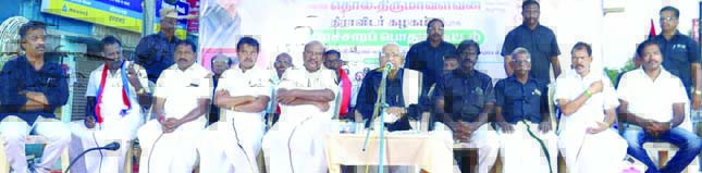 ஆசிரியர் உரை