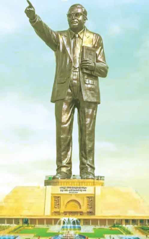 ஞாயிறு மலர்